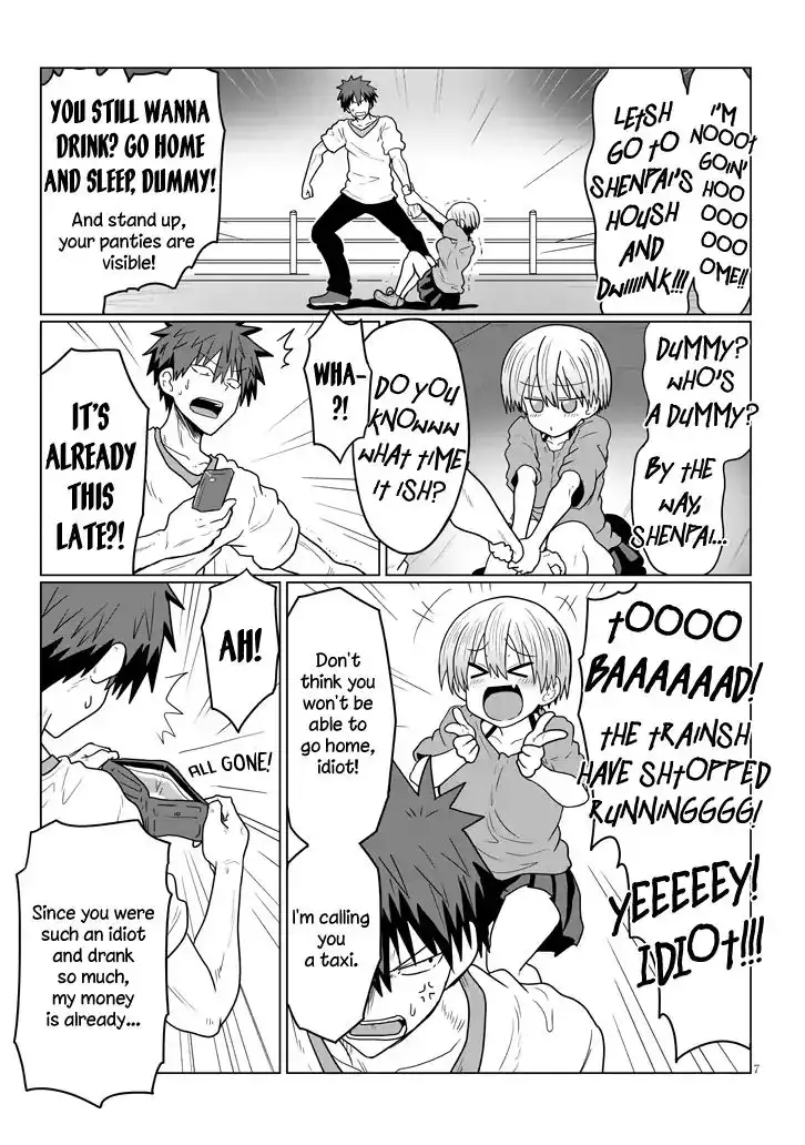 Uzaki-chan wa Asobitai! Chapter 22 7